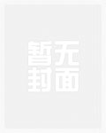 重生成反派总裁的猫狗[娱乐圈]